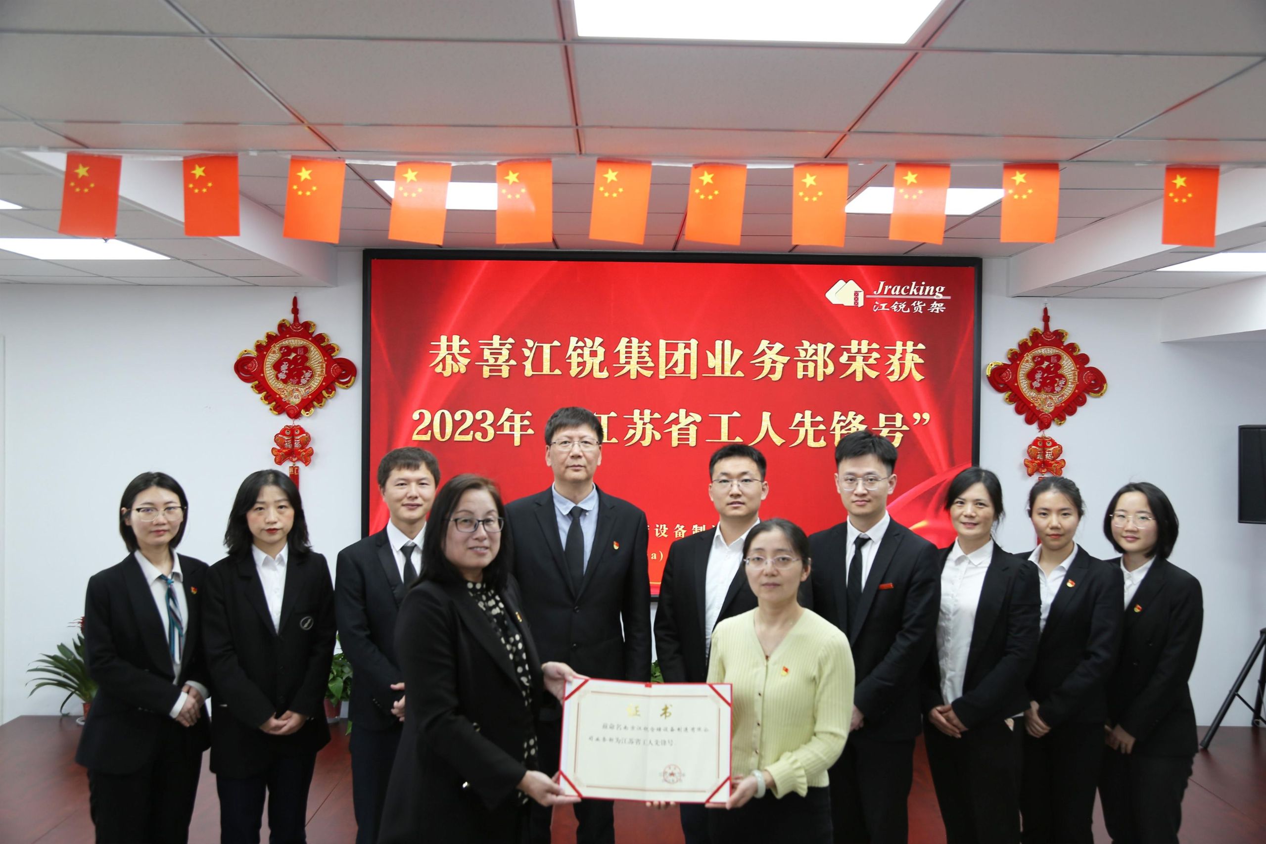 首页- 南宫NG28集团娱乐官方网站