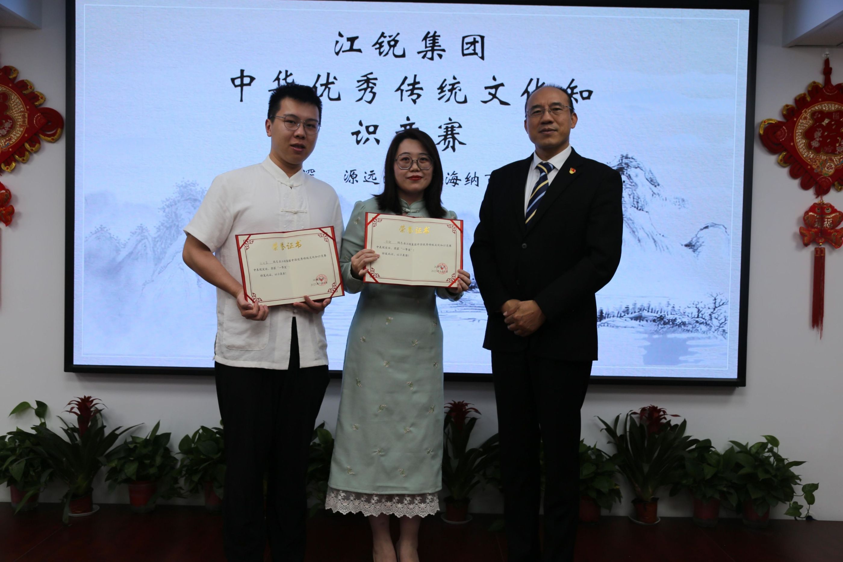 首页- 南宫NG28集团娱乐官方网站