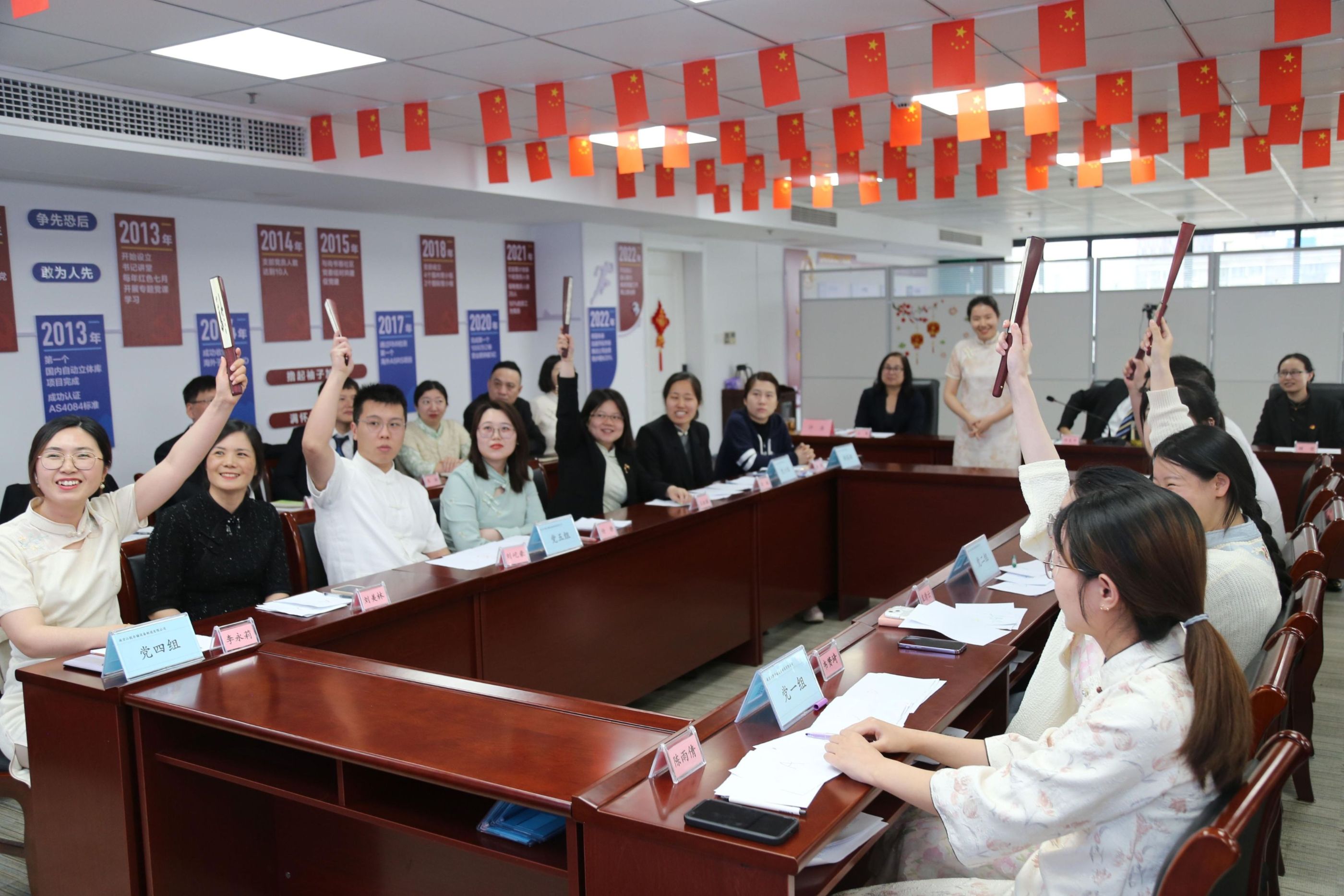 首页- 南宫NG28集团娱乐官方网站