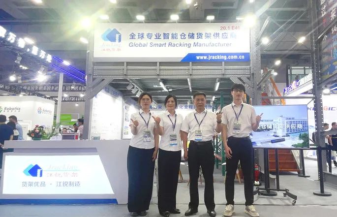 首页- 南宫NG28集团娱乐官方网站