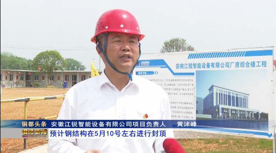 首页- 南宫NG28集团娱乐官方网站