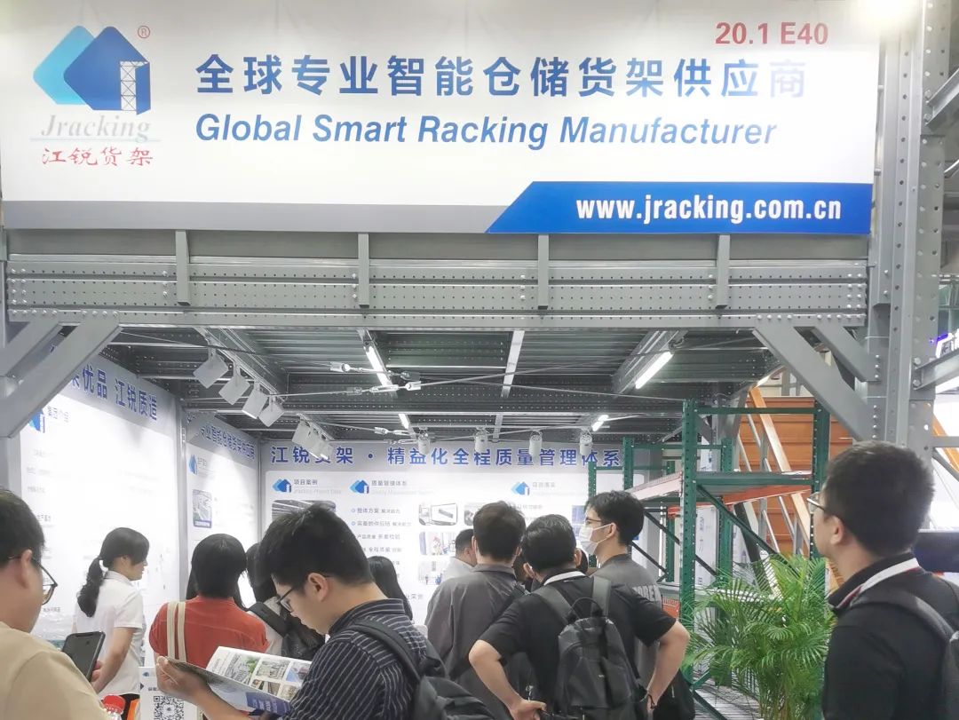 首页- 南宫NG28集团娱乐官方网站