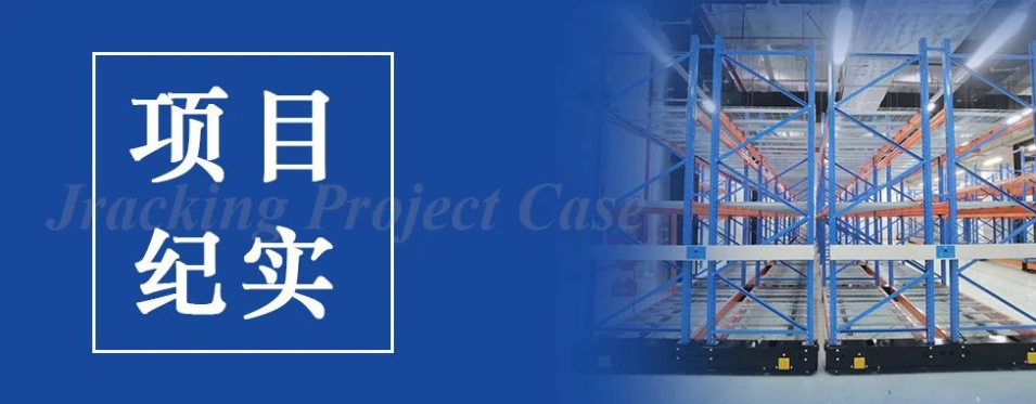 首页- 南宫NG28集团娱乐官方网站