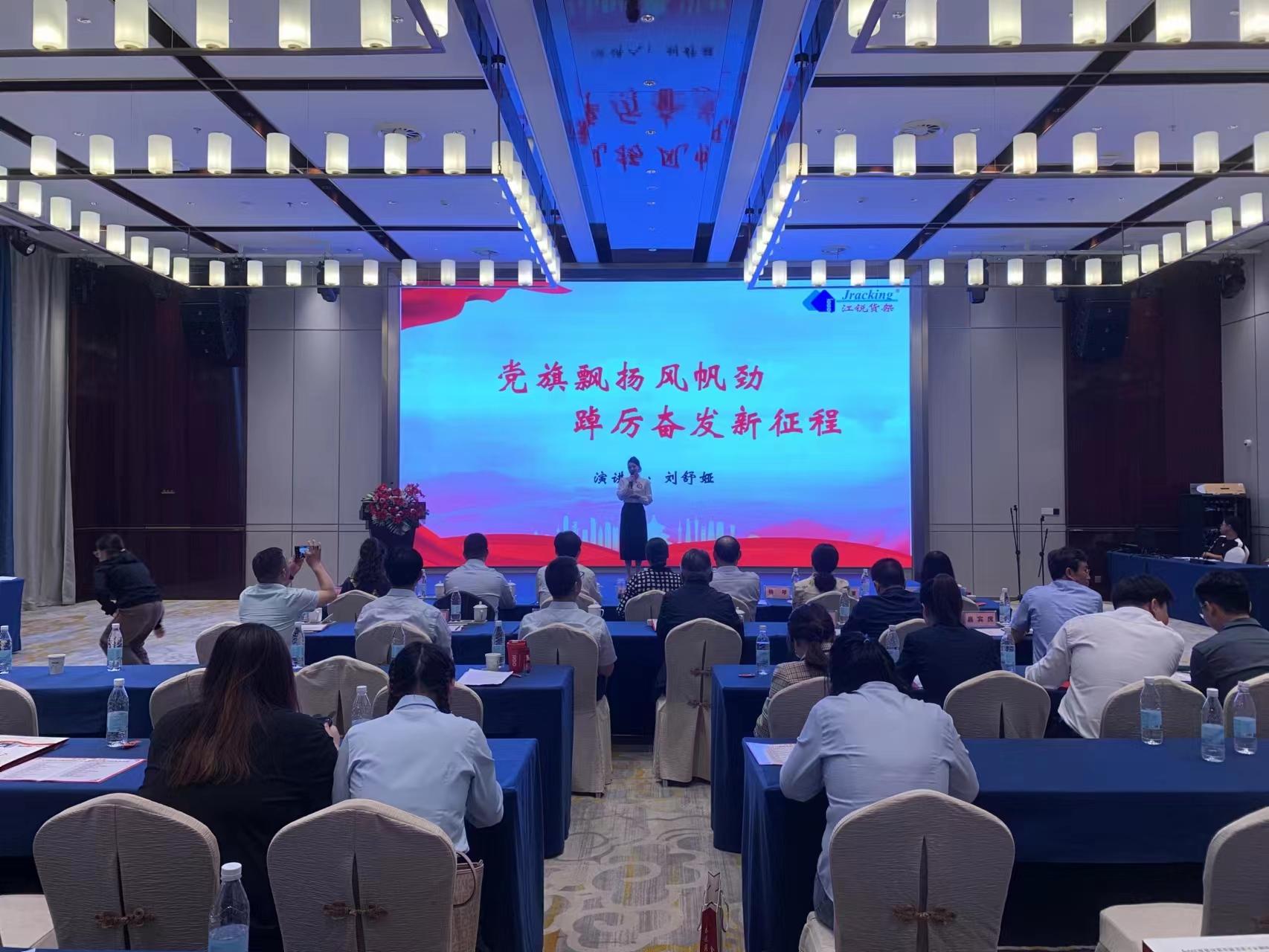 首页- 南宫NG28集团娱乐官方网站