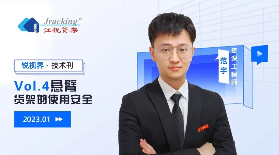 首页- 南宫NG28集团娱乐官方网站