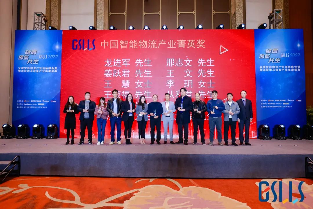 首页- 南宫NG28集团娱乐官方网站