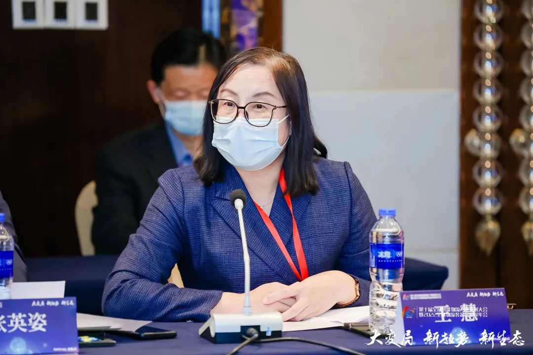 首页- 南宫NG28集团娱乐官方网站