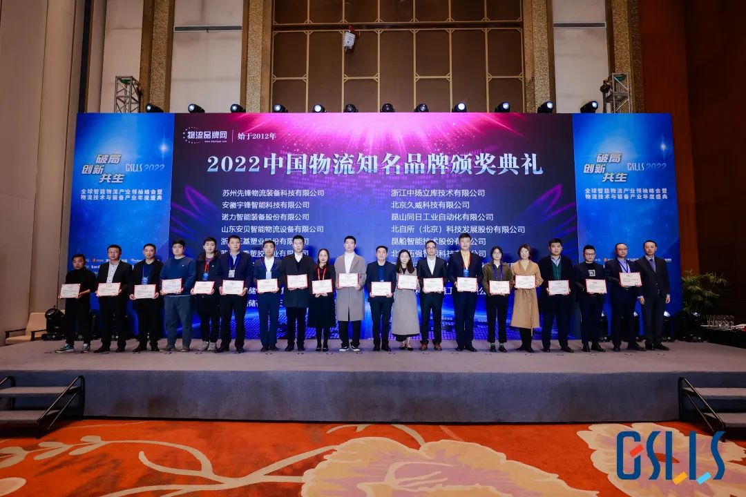 首页- 南宫NG28集团娱乐官方网站