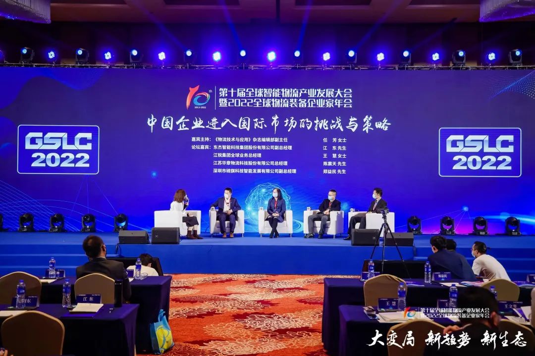 首页- 南宫NG28集团娱乐官方网站