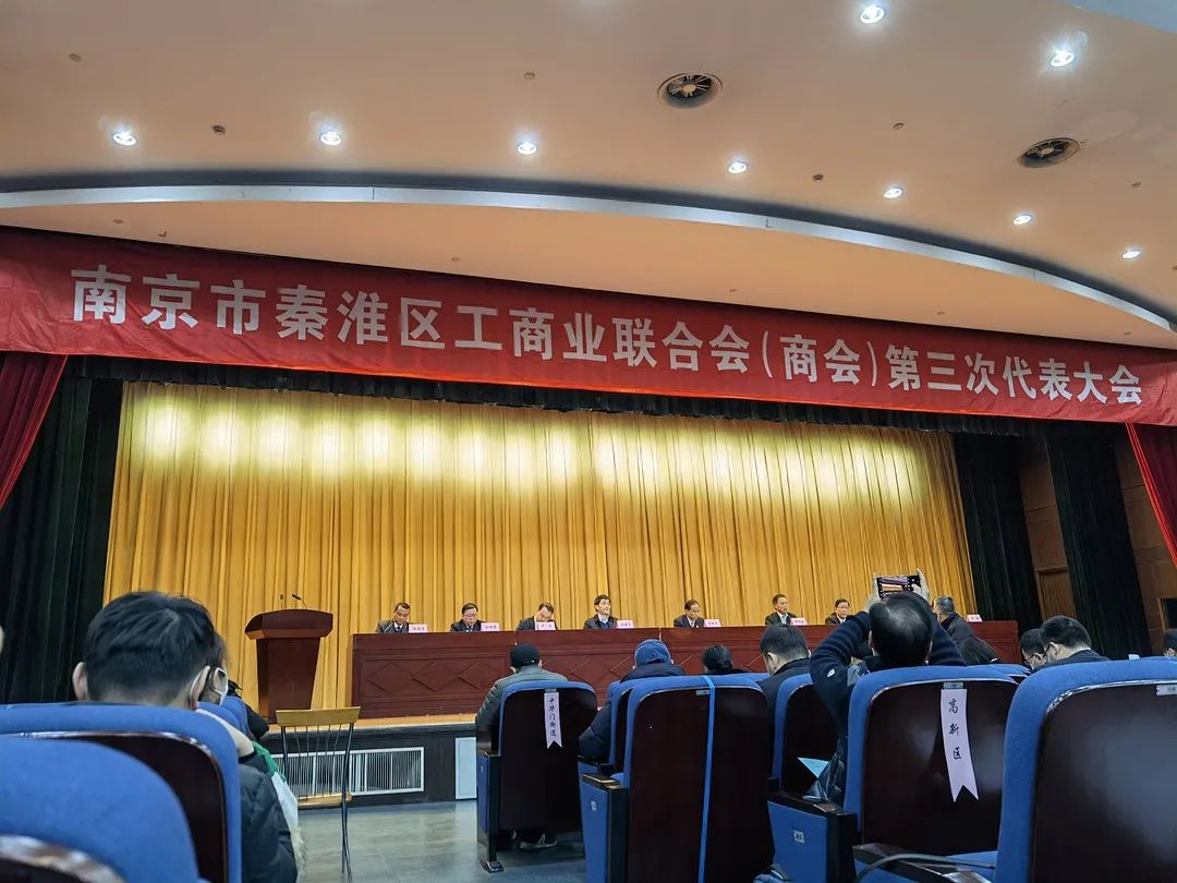 首页- 南宫NG28集团娱乐官方网站