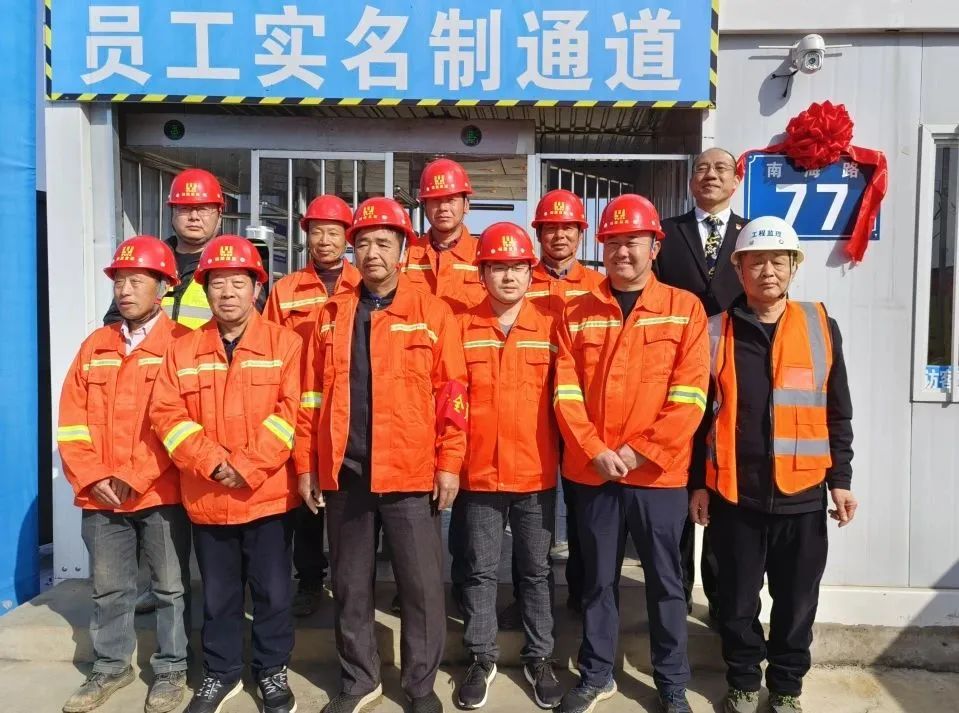 首页- 南宫NG28集团娱乐官方网站