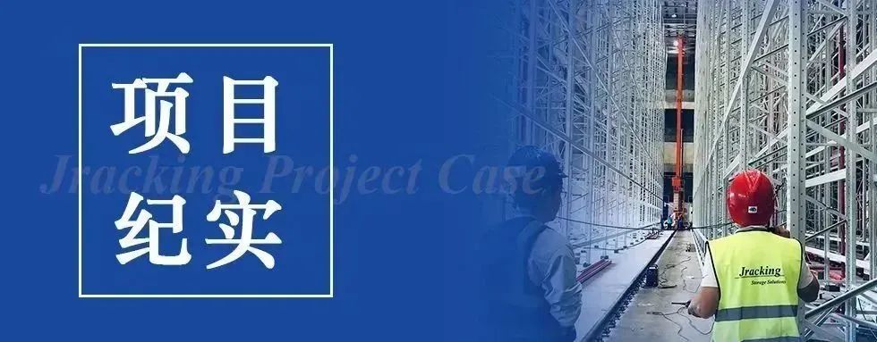 首页- 南宫NG28集团娱乐官方网站