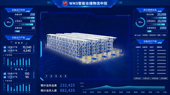 首页- 南宫NG28集团娱乐官方网站