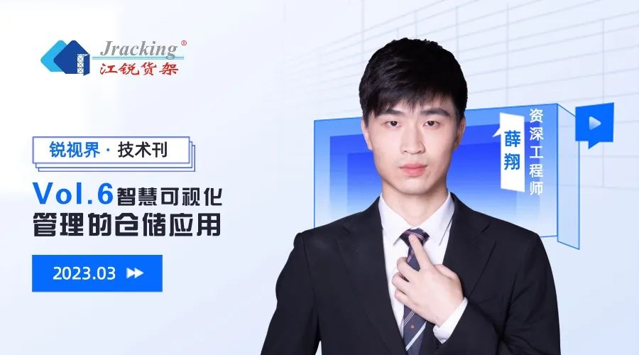 首页- 南宫NG28集团娱乐官方网站