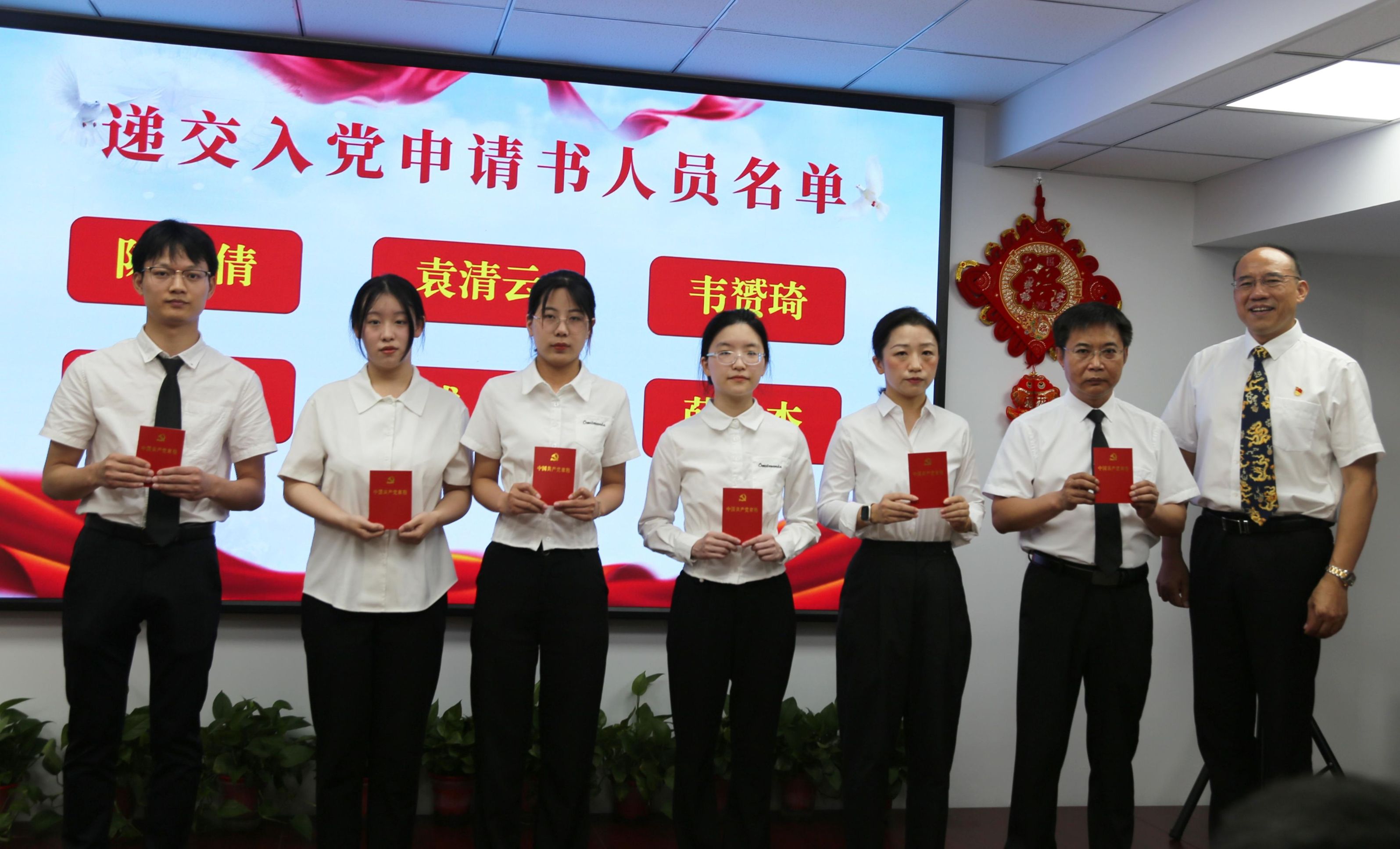 首页- 南宫NG28集团娱乐官方网站