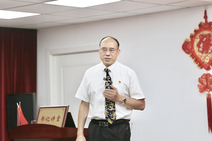 首页- 南宫NG28集团娱乐官方网站