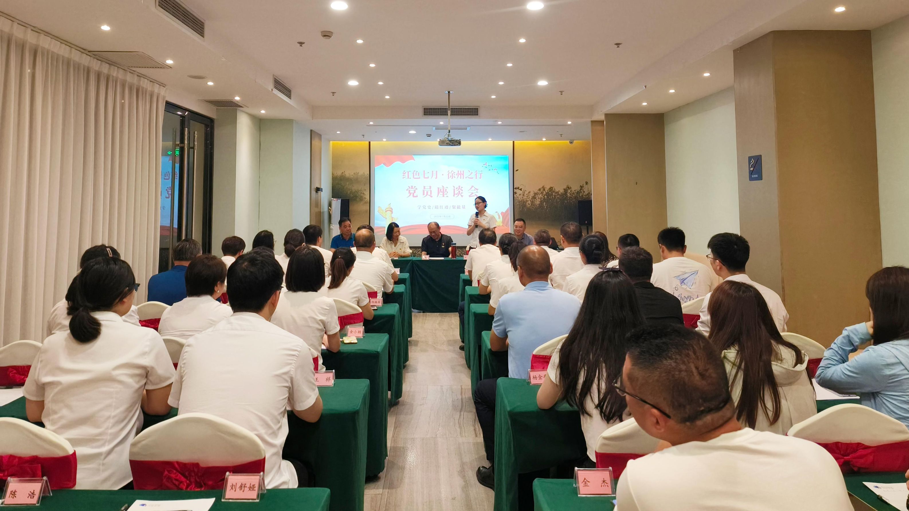 首页- 南宫NG28集团娱乐官方网站