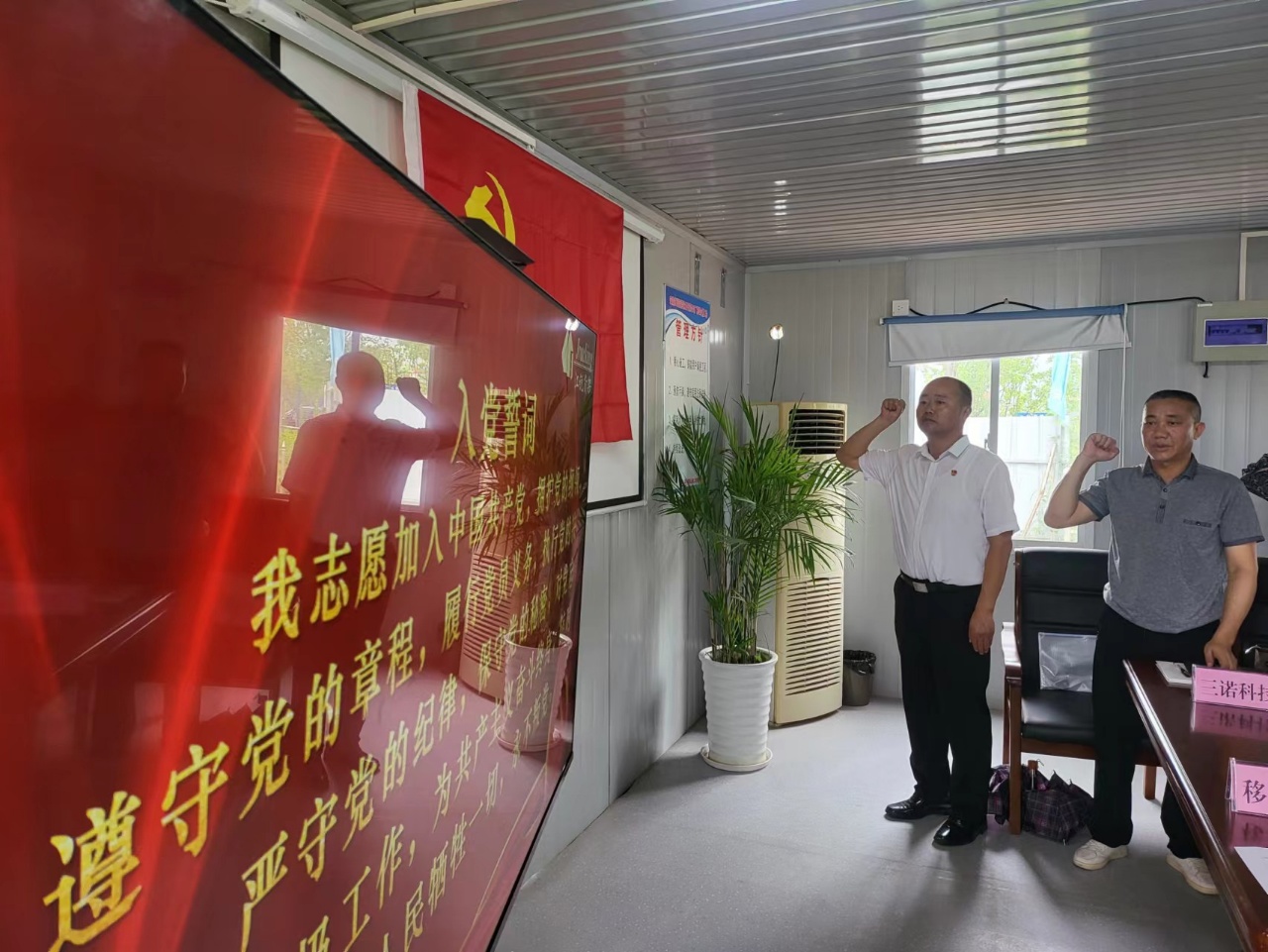 首页- 南宫NG28集团娱乐官方网站