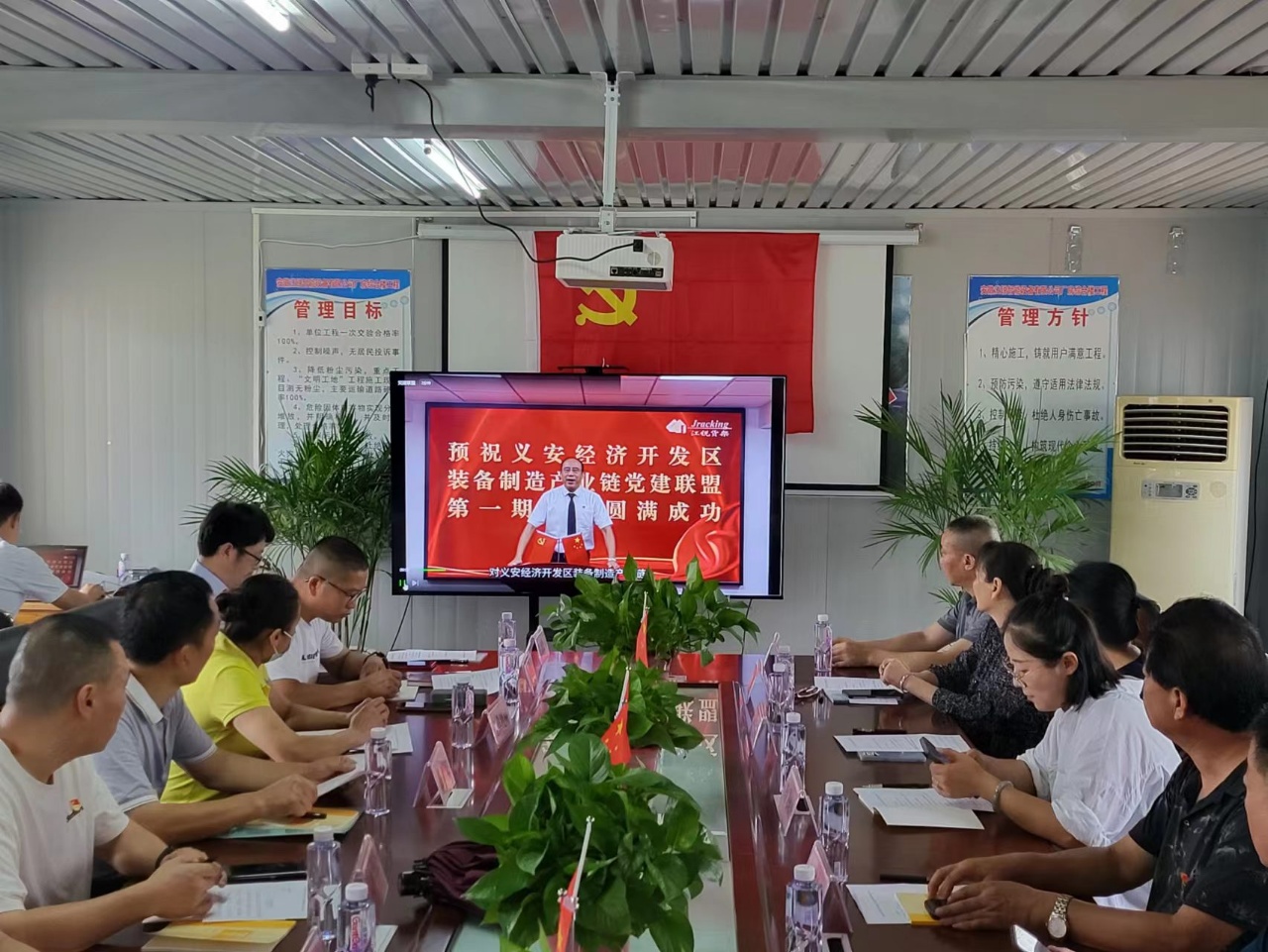 首页- 南宫NG28集团娱乐官方网站