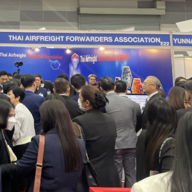 首页- 南宫NG28集团娱乐官方网站