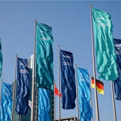 首页- 南宫NG28集团娱乐官方网站