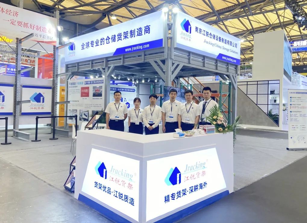 首页- 南宫NG28集团娱乐官方网站