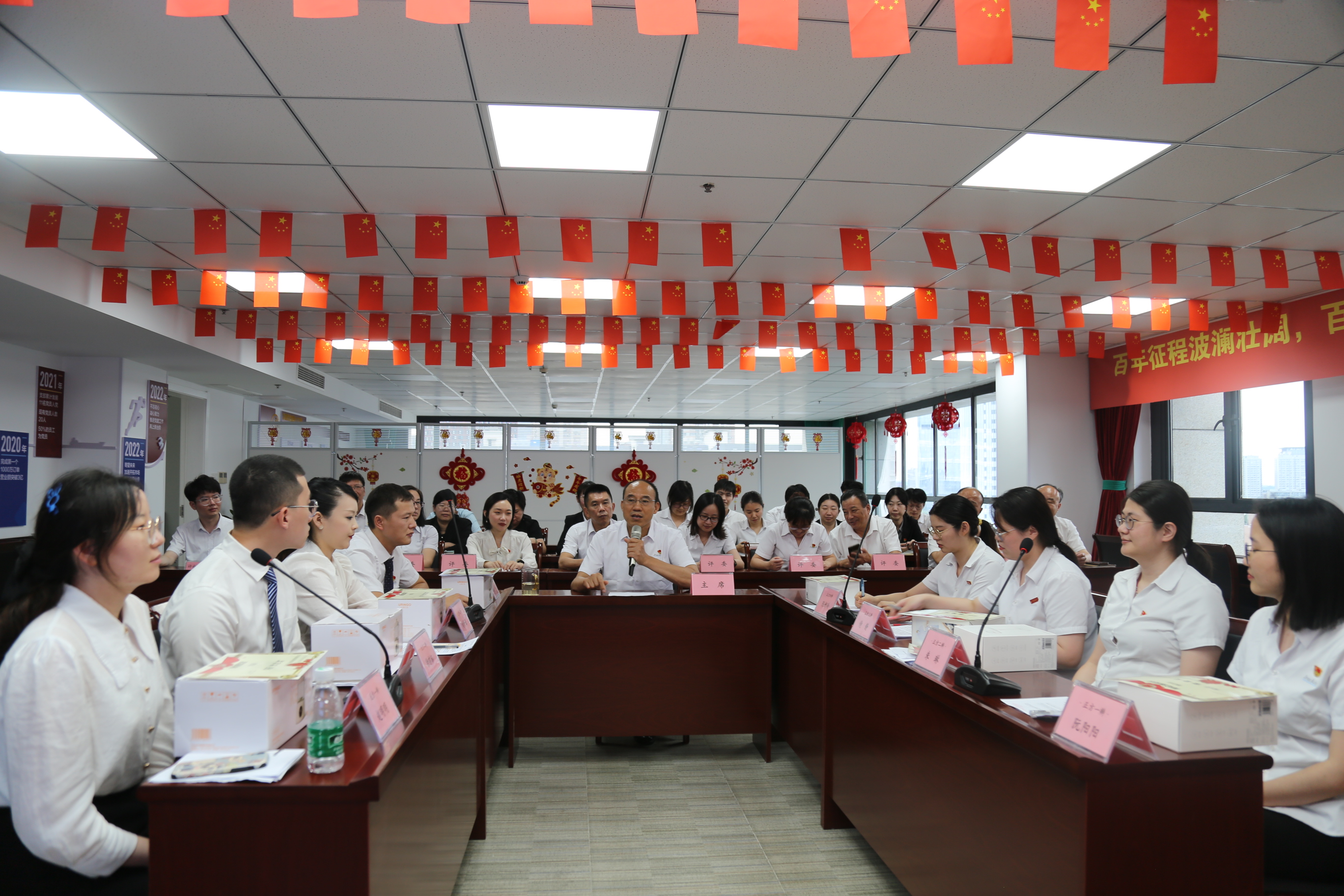 首页- 南宫NG28集团娱乐官方网站