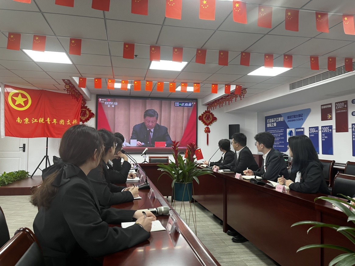 首页- 南宫NG28集团娱乐官方网站