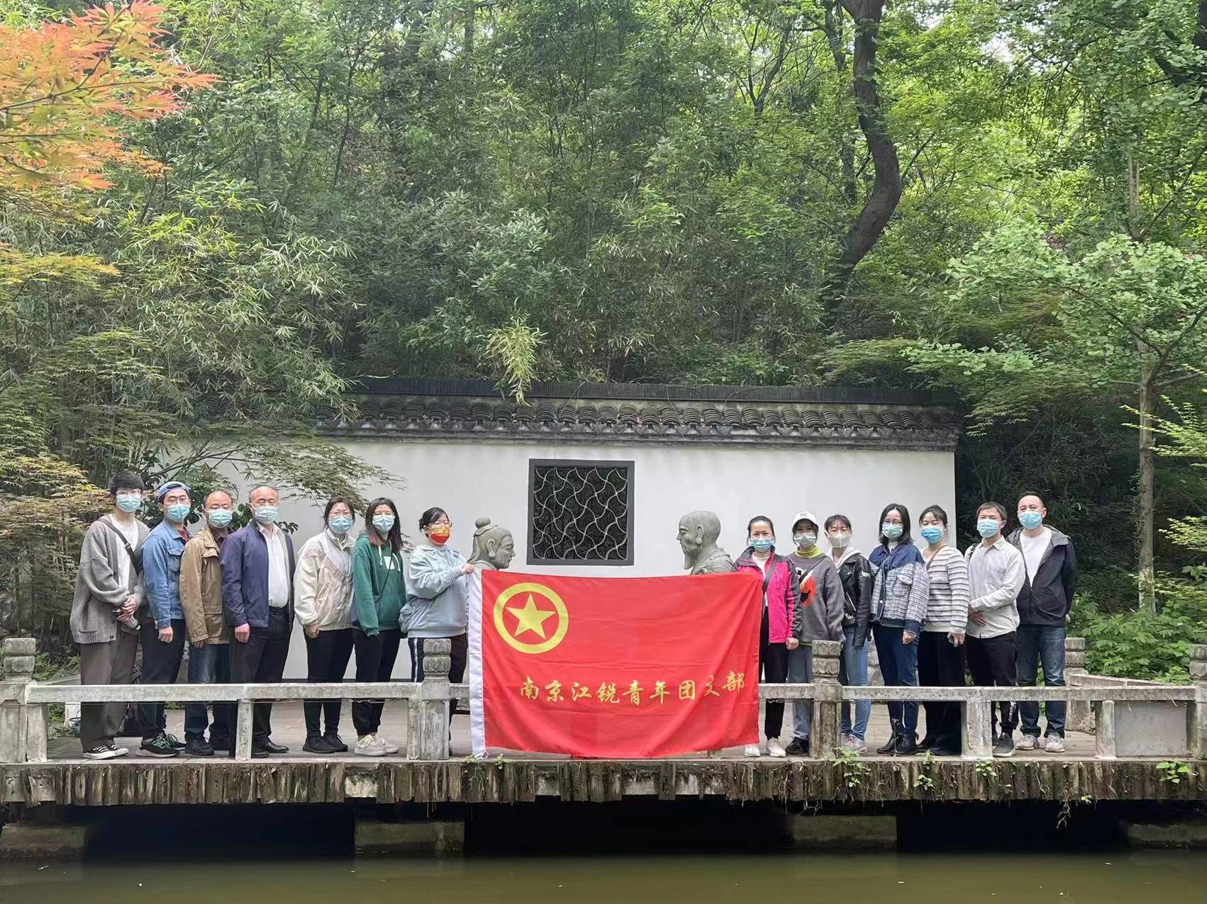 首页- 南宫NG28集团娱乐官方网站