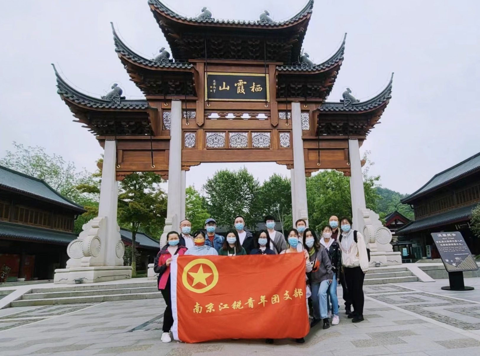 首页- 南宫NG28集团娱乐官方网站