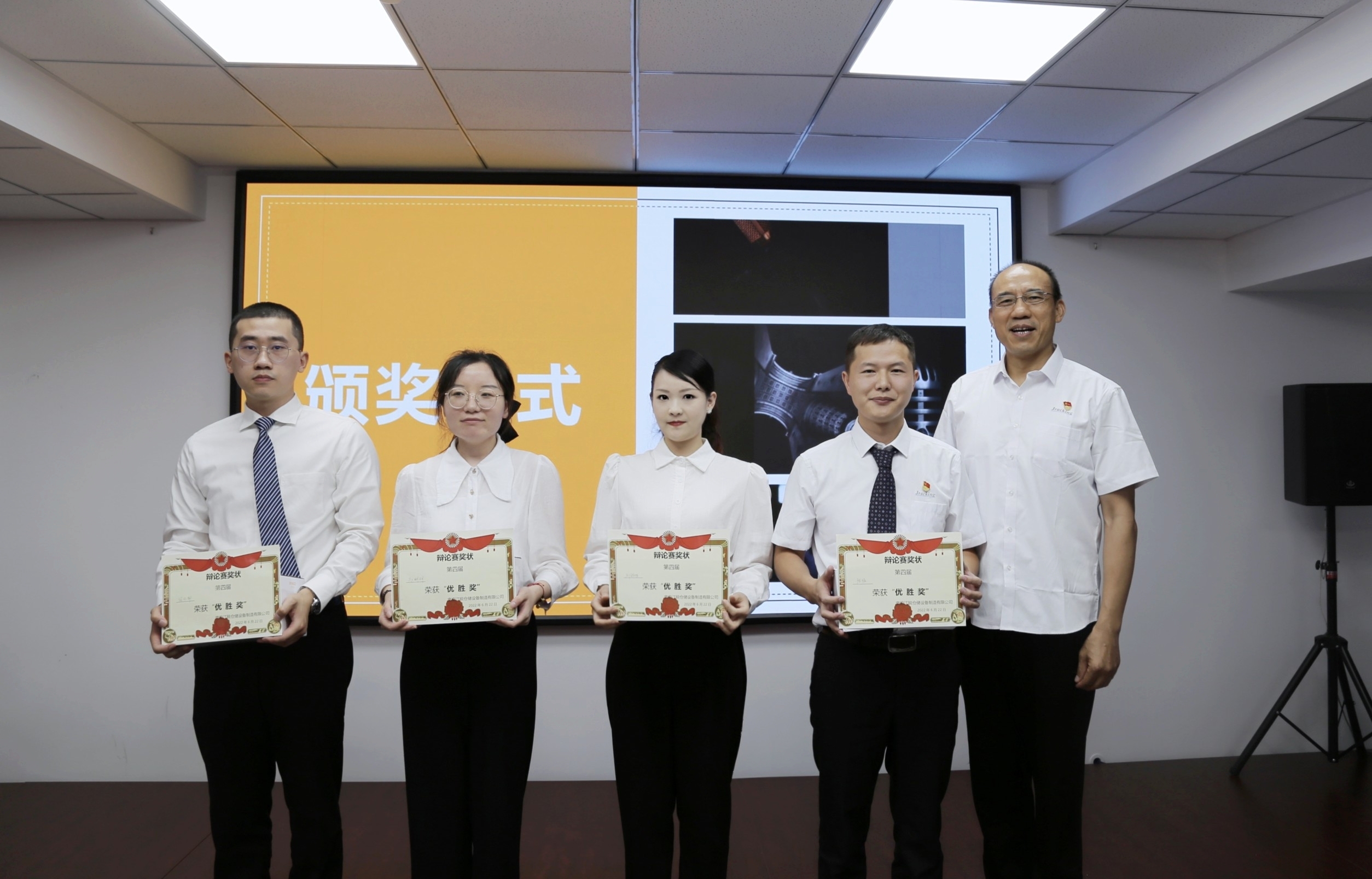 首页- 南宫NG28集团娱乐官方网站