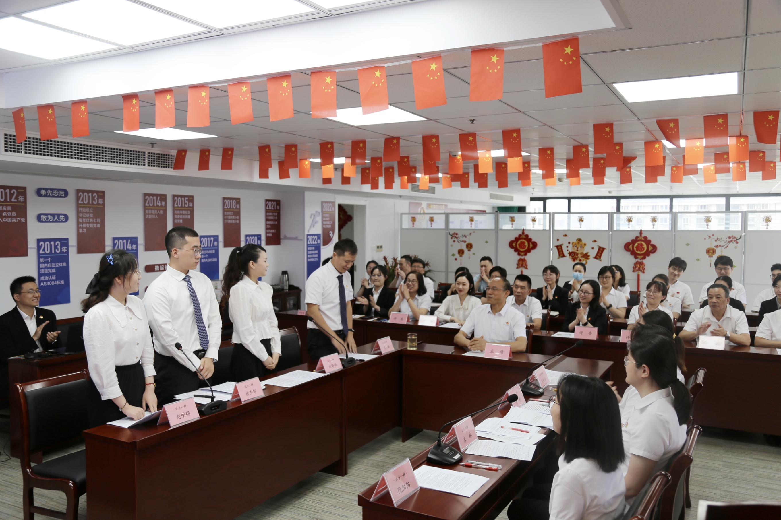 首页- 南宫NG28集团娱乐官方网站