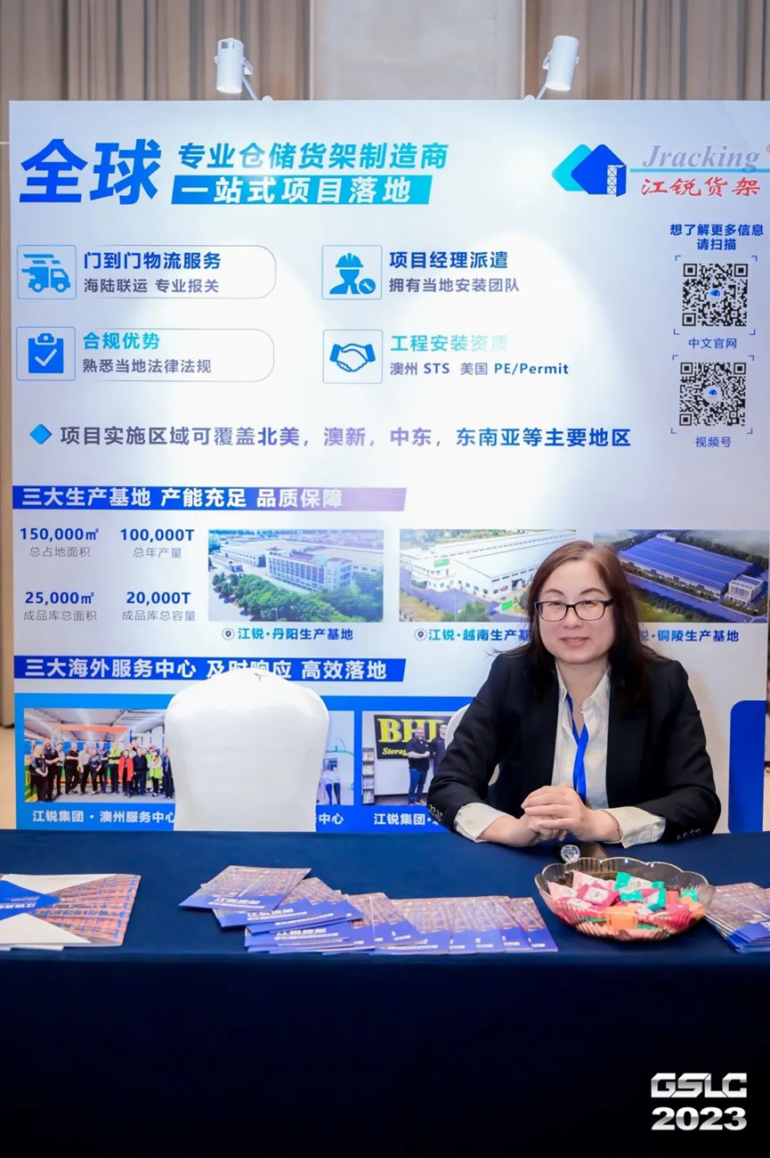 首页- 南宫NG28集团娱乐官方网站