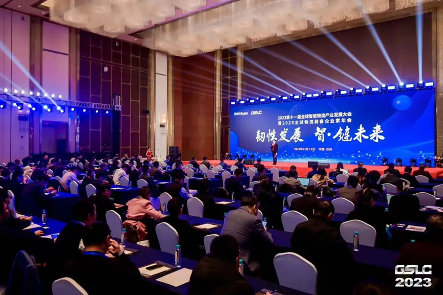 首页- 南宫NG28集团娱乐官方网站