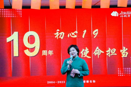 首页- 南宫NG28集团娱乐官方网站