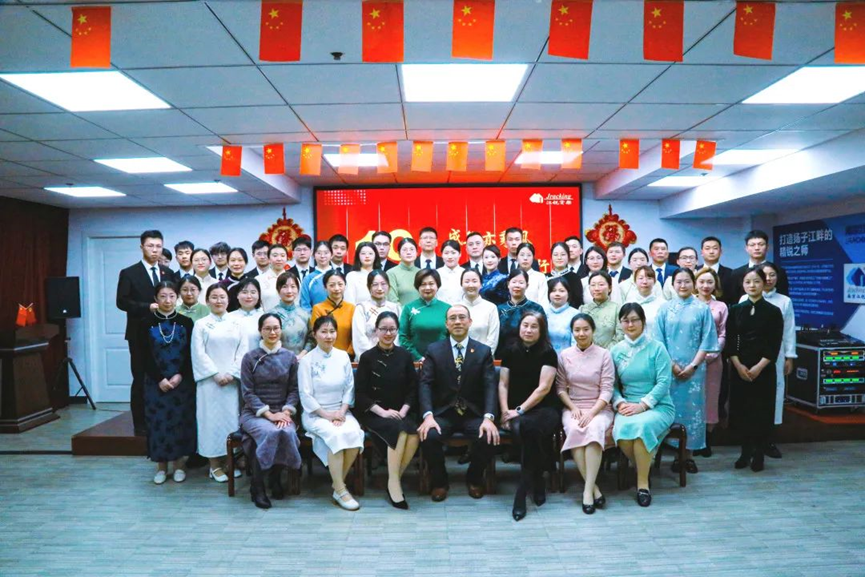 首页- 南宫NG28集团娱乐官方网站