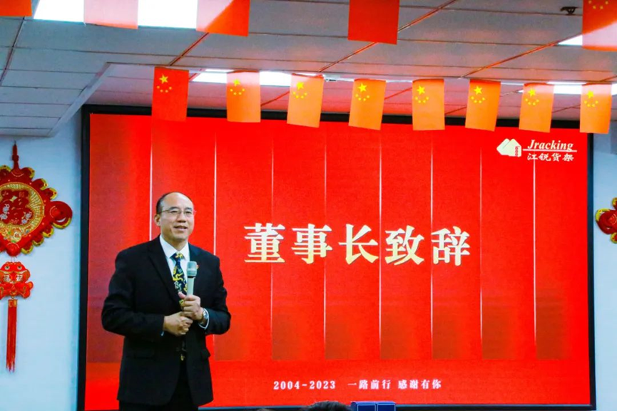 首页- 南宫NG28集团娱乐官方网站