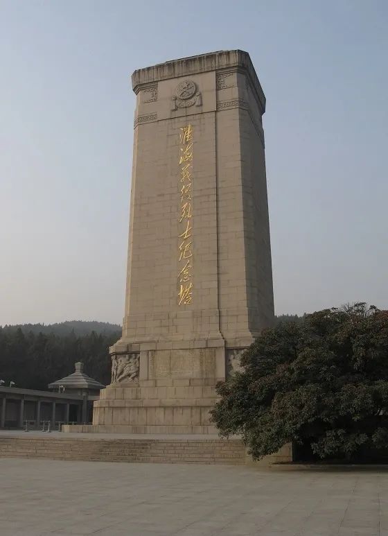 首页- 南宫NG28集团娱乐官方网站