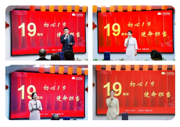 首页- 南宫NG28集团娱乐官方网站