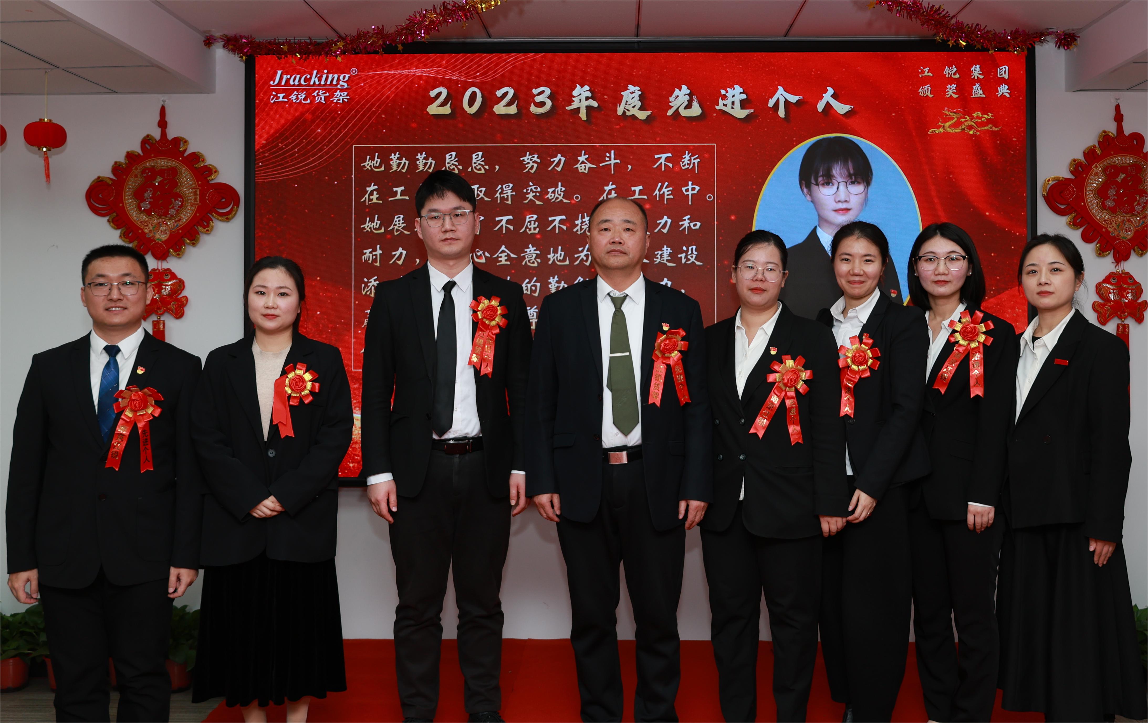 首页- 南宫NG28集团娱乐官方网站