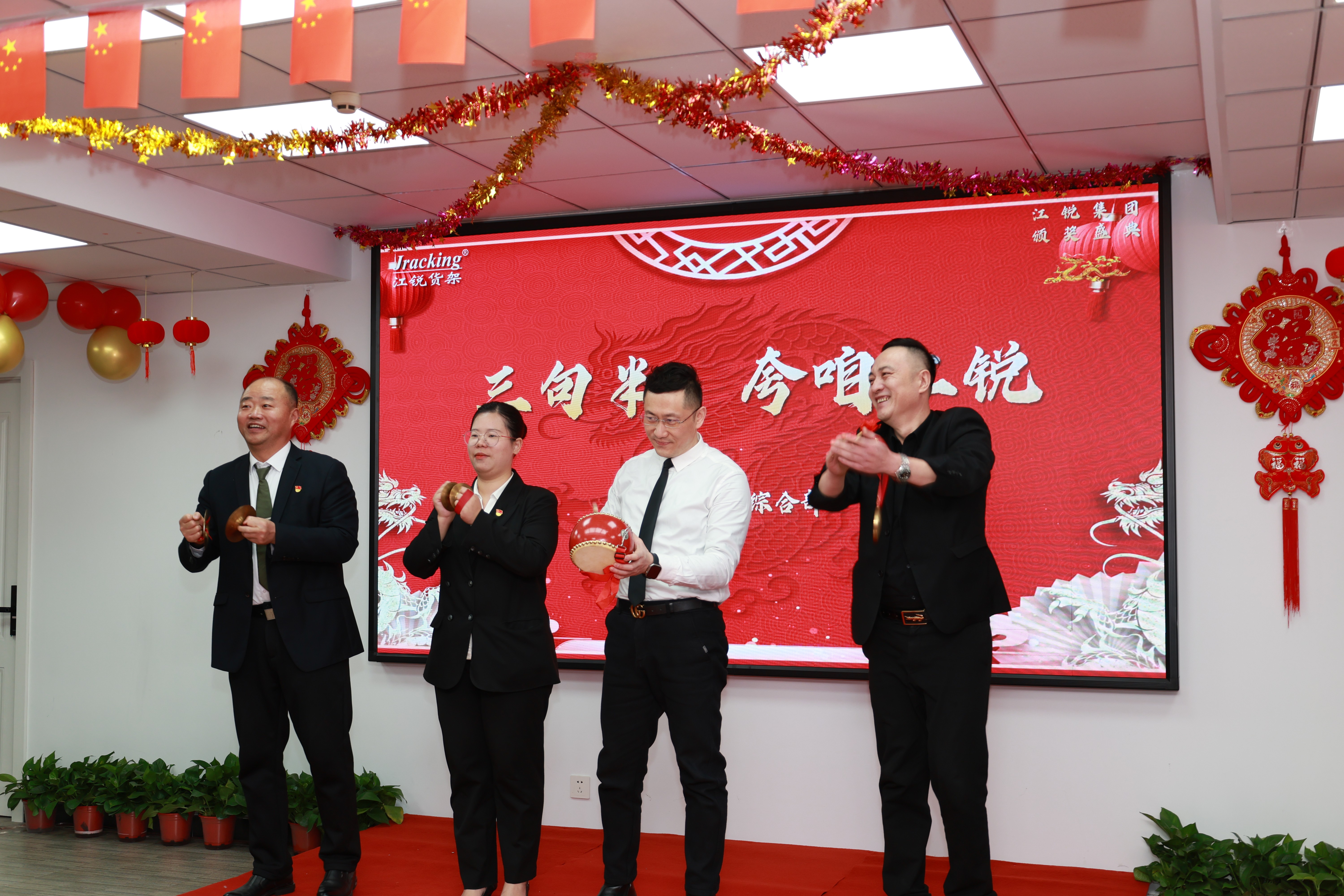 首页- 南宫NG28集团娱乐官方网站