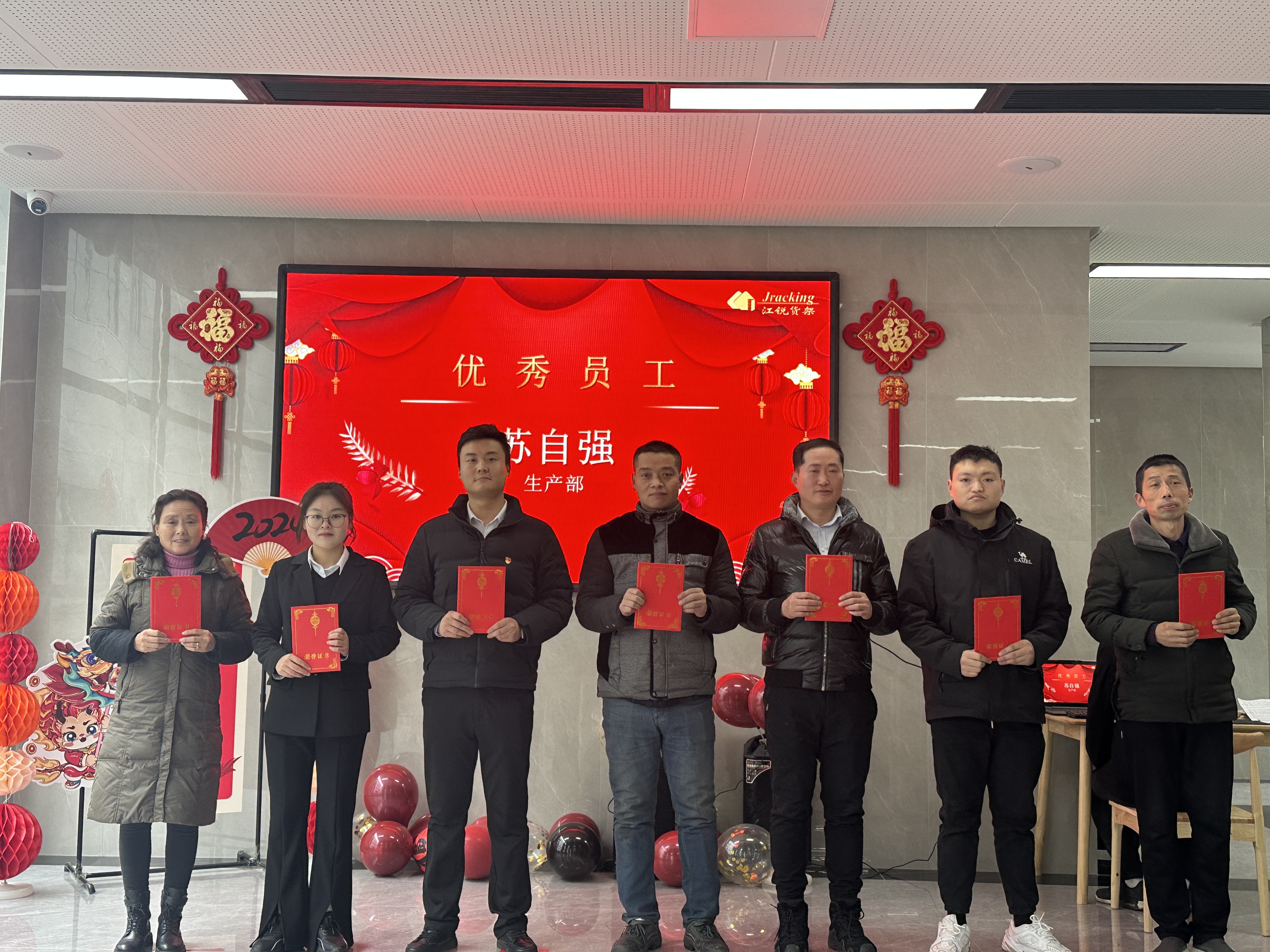 首页- 南宫NG28集团娱乐官方网站