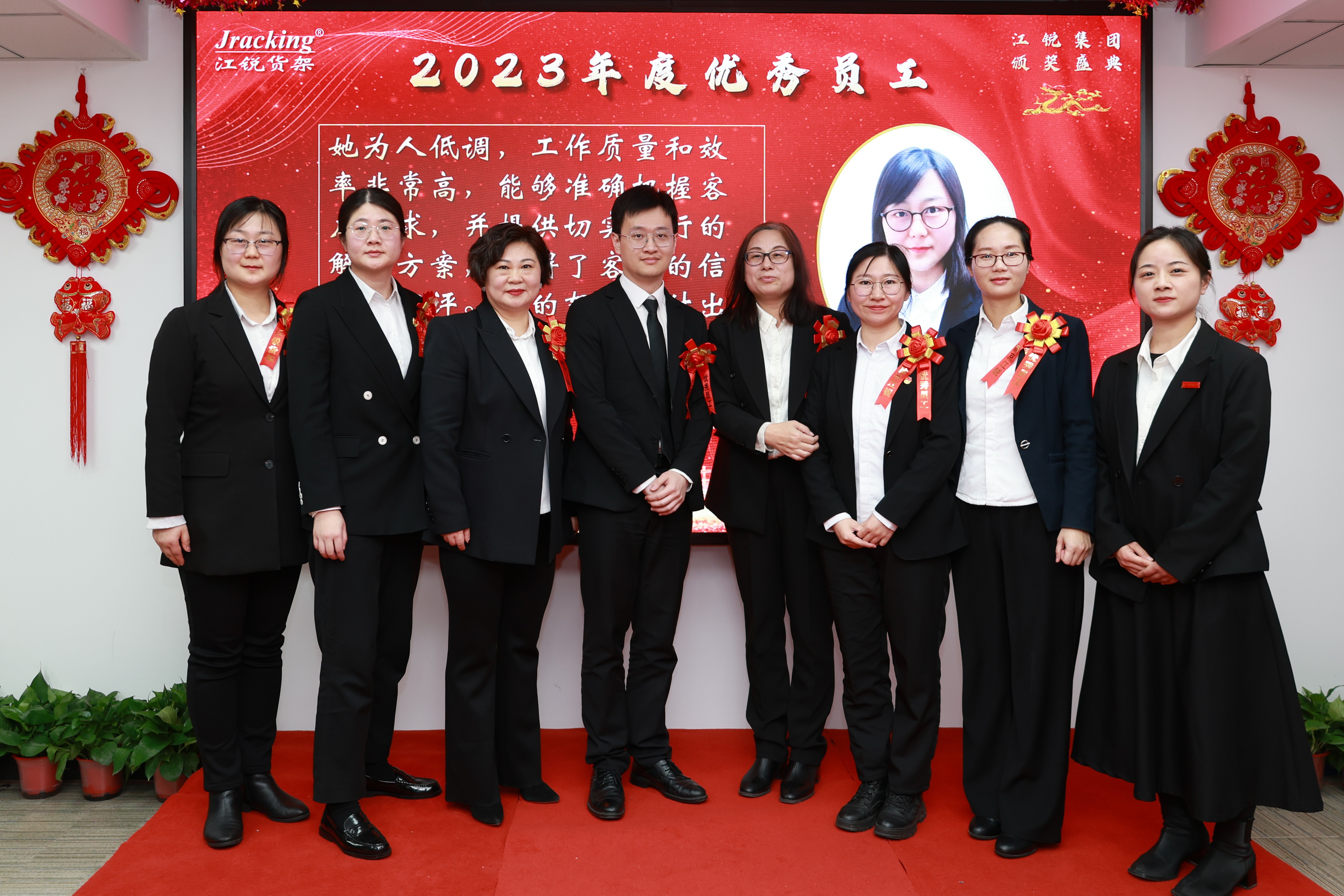 首页- 南宫NG28集团娱乐官方网站