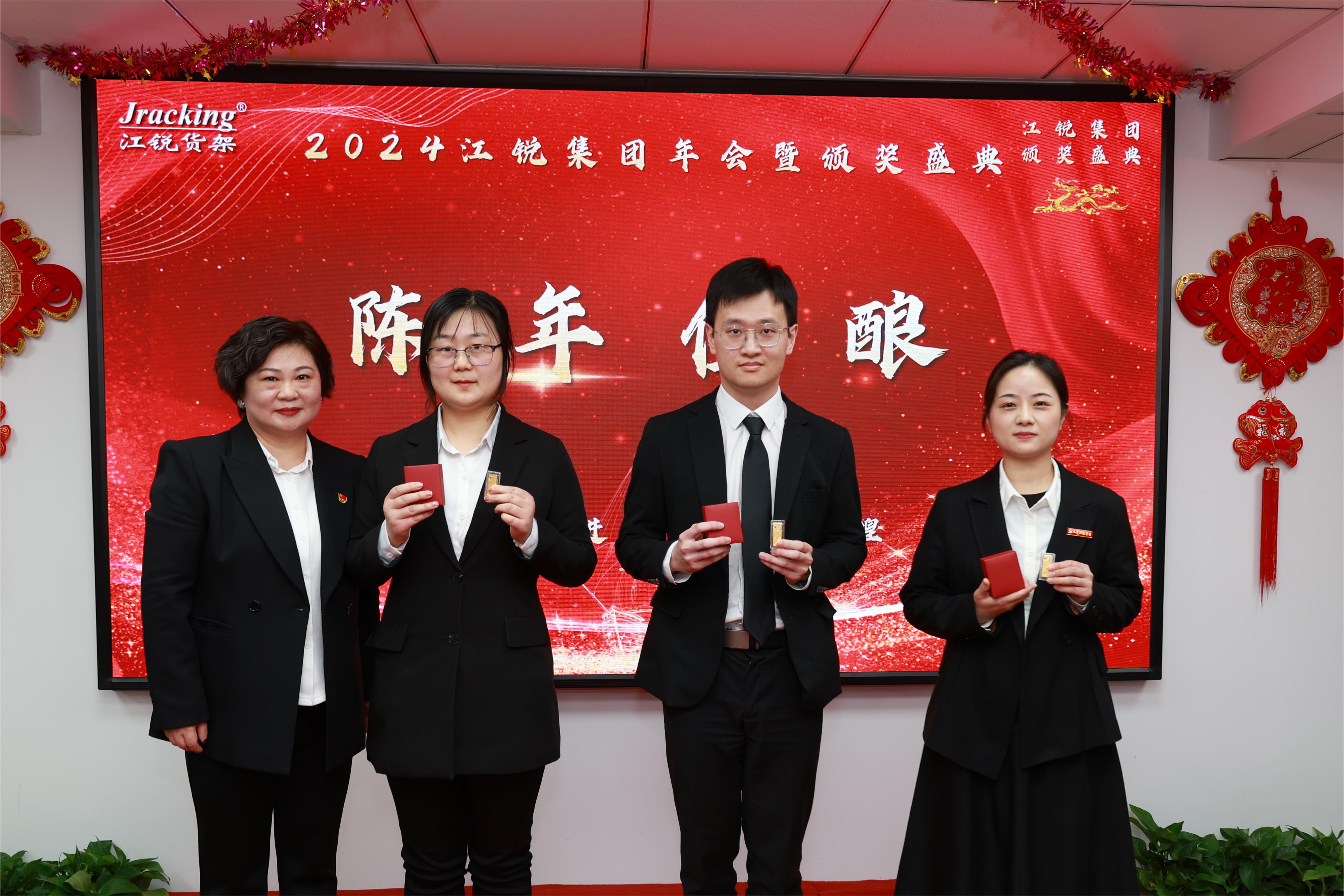 首页- 南宫NG28集团娱乐官方网站