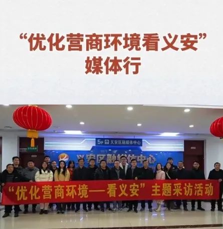 首页- 南宫NG28集团娱乐官方网站