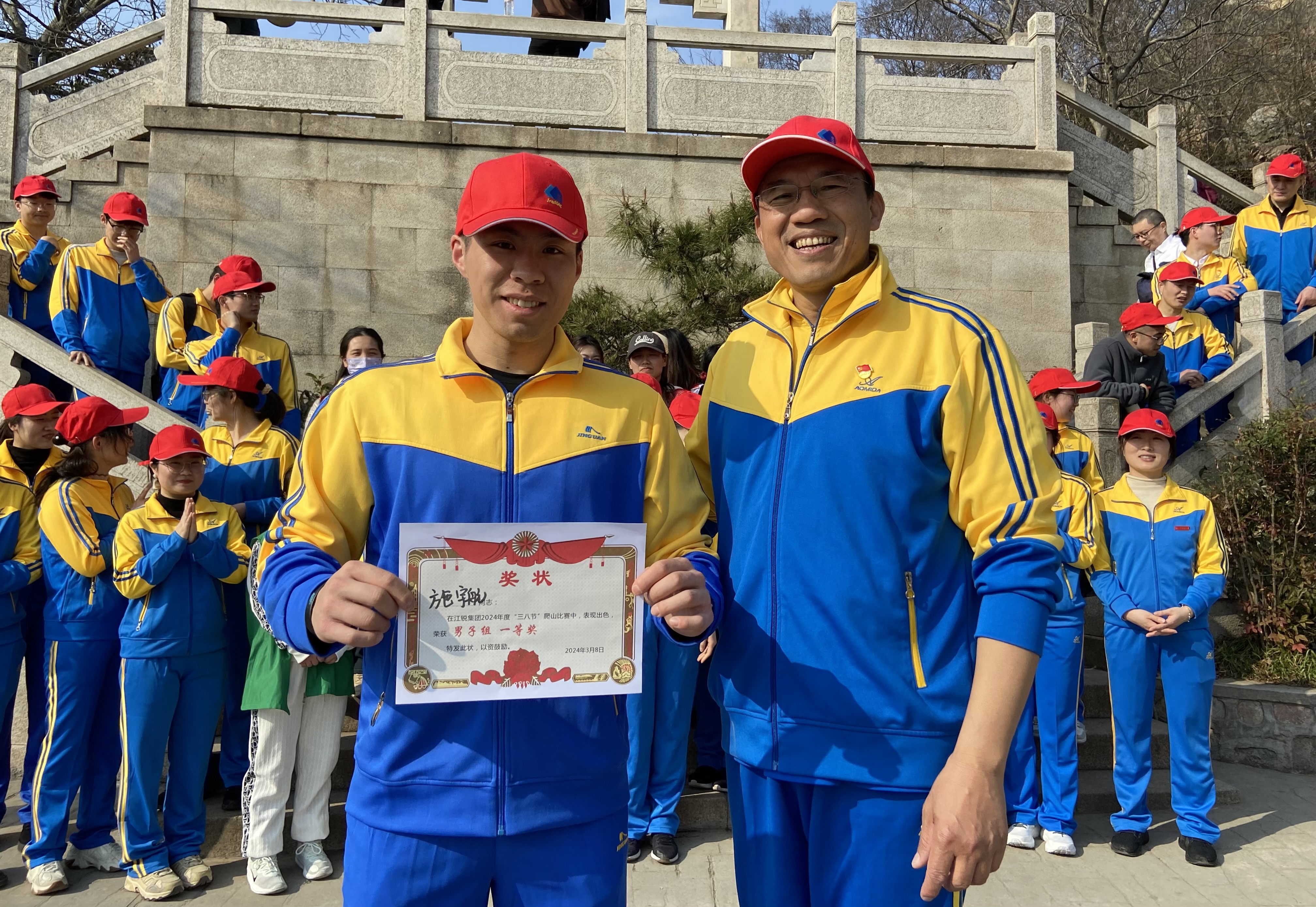 首页- 南宫NG28集团娱乐官方网站