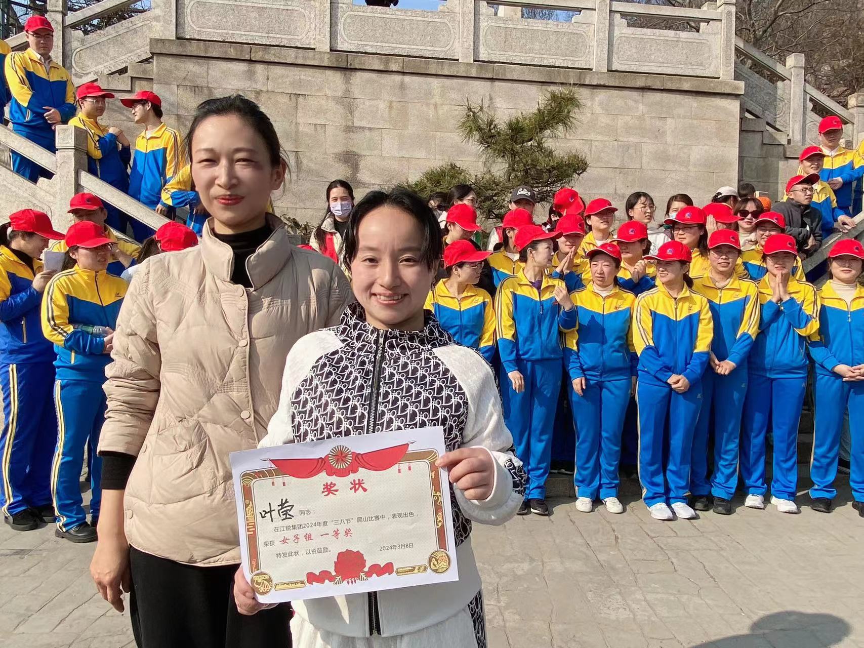 首页- 南宫NG28集团娱乐官方网站