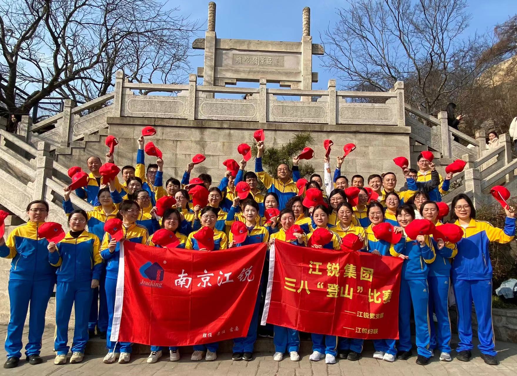 首页- 南宫NG28集团娱乐官方网站