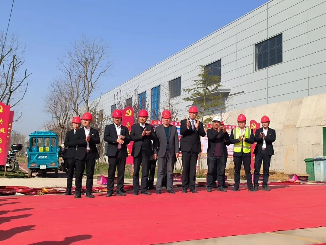 首页- 南宫NG28集团娱乐官方网站