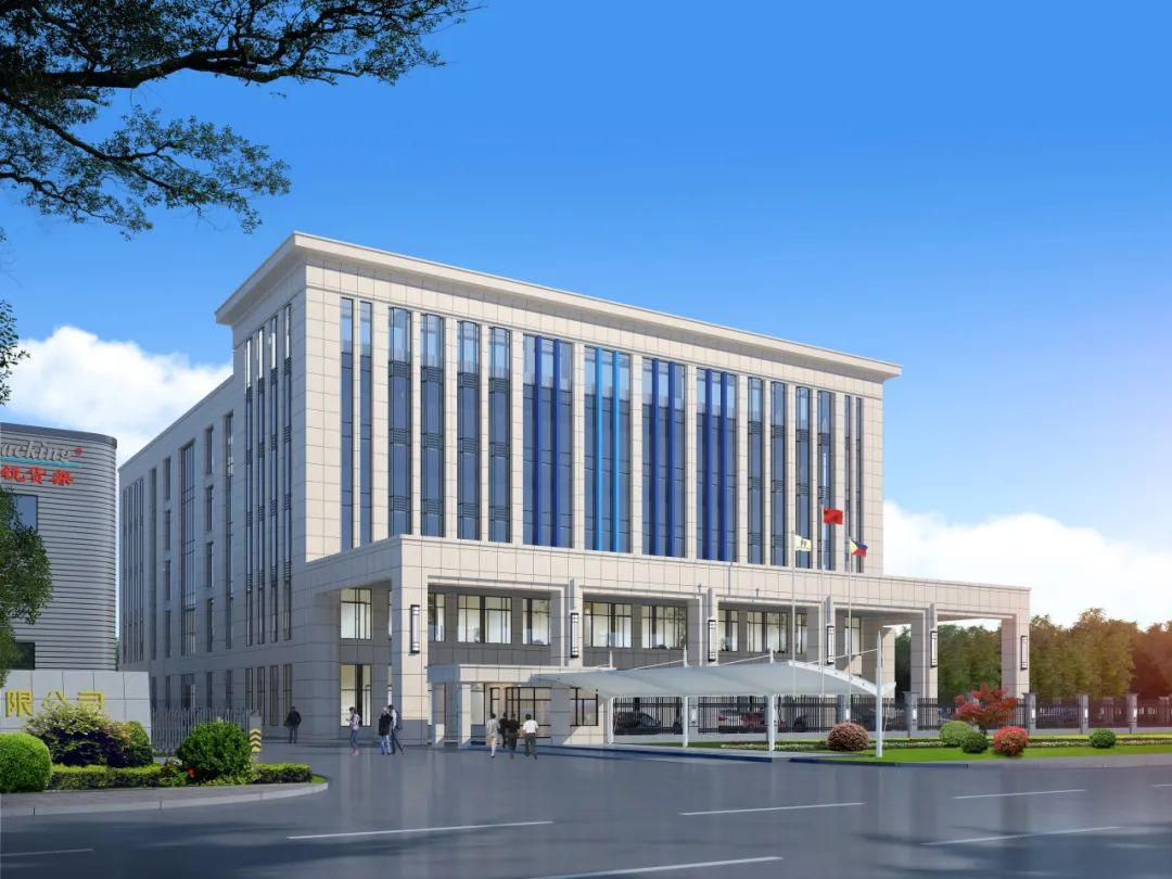 首页- 南宫NG28集团娱乐官方网站